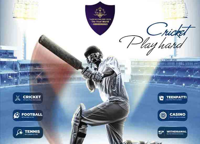 Online ID Cricket Betting | ID Cricket Betting | Betting ID Cricket | Varun Online Hub